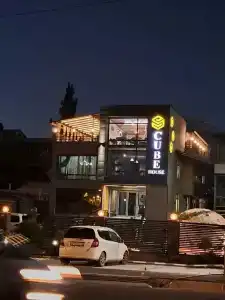Cube House - 10