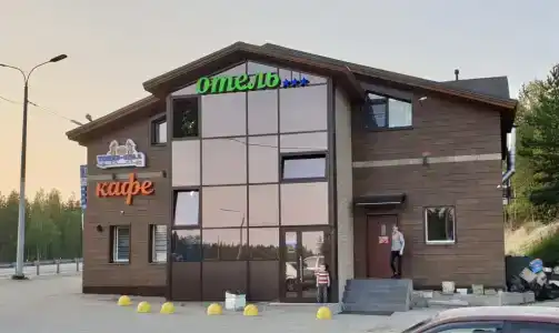 Топаз-Кола - 2