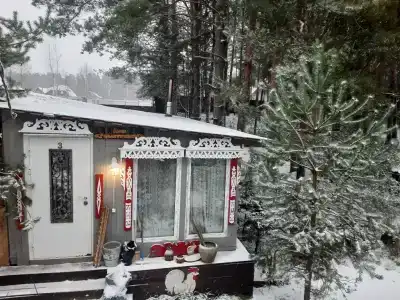 Троица - 0