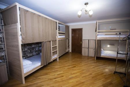 Sweet Sleep hostel - 32