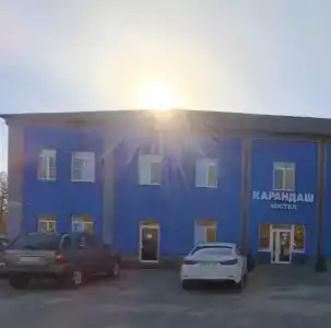 Карандаш - 0