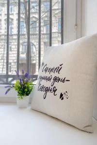 Lagom Lounge Chkalov - 8