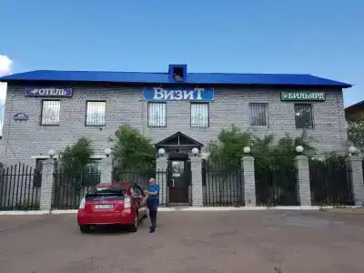 Визит - 19