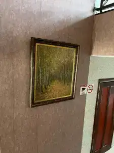 Полёт - 3