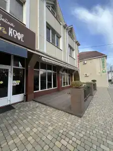 Грант - 1