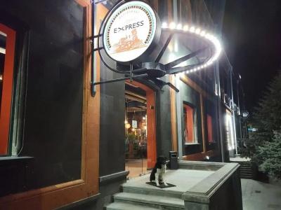 Araks Complex - 7