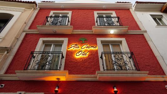 AtaÇesme Otel - 25