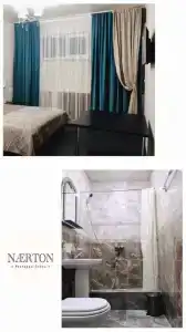 Нартон - 2