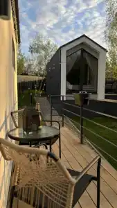 Вдох Выдох - 36