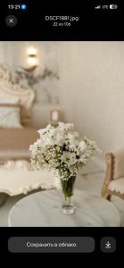 Silver House - 118