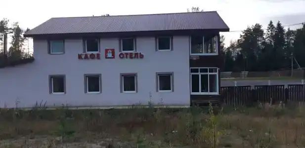 Иван-Чай - 2