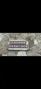 Дехцени - 22