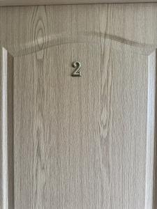 Education - 27
