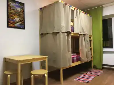 Настроение - 12