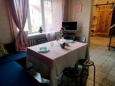 Lucky Home - 5
