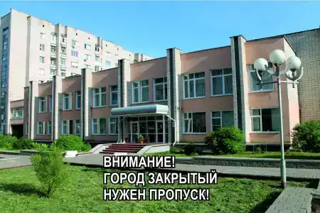 Сатис - 0
