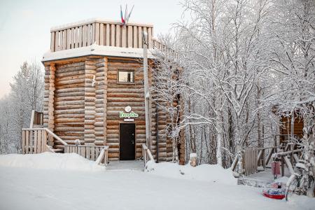 Arctic Home - 6