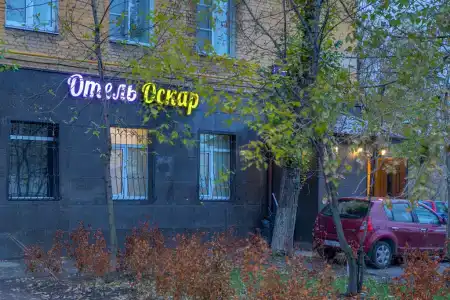 Оскар Дубровка - 35