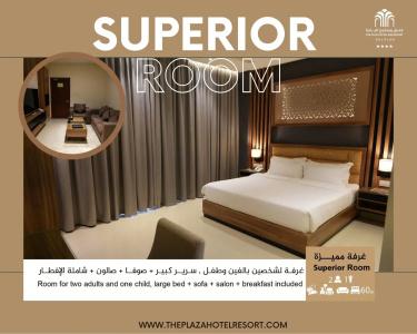 The Plaza & Resort - 62