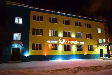 Виктория - 1