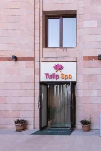 Tulip Inn Majan - 47