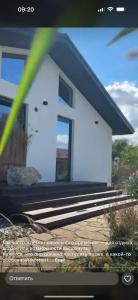 Novoehouse - 22