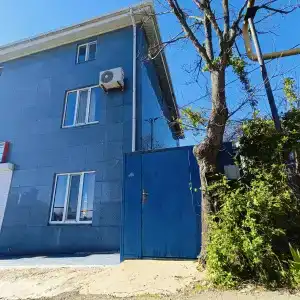 Другое место - 2