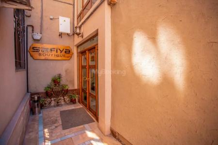 Boutique Safiya - 10