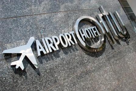 Orty Airport - 4