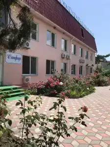 Сапфир - 7