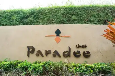 Paradee - 6