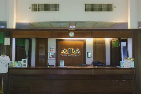 Mida Kanchanaburi - Sha Plus - 34