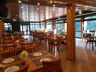 Ayder Doga Resort - 2