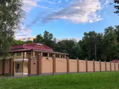 Нартон - 0