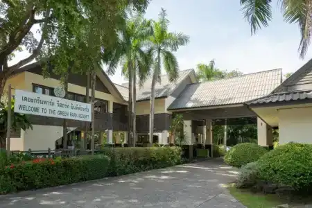 The Green Park Resort - Sha Extra Plus - 1