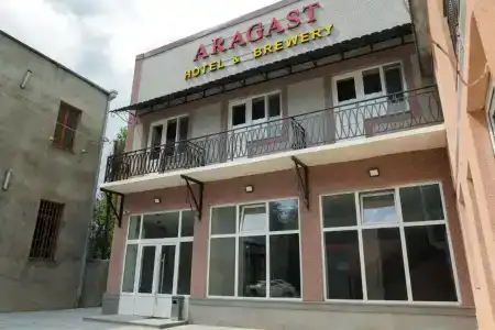 Арагаст - 5