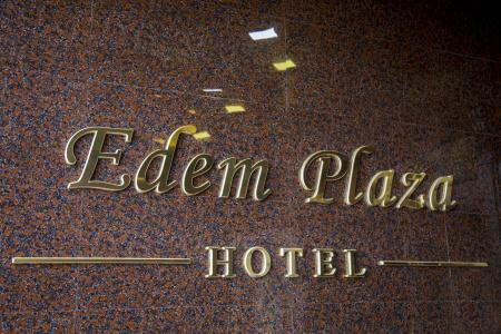 Edem Plaza - 46