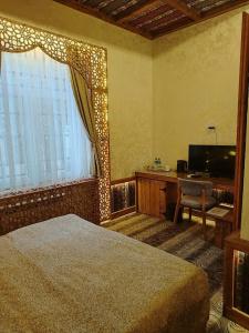 Qız Qalası - 65
