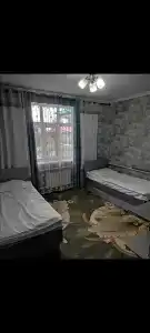 Your House - 18