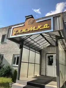 Улитка - 0
