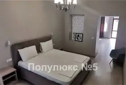Спиро - 7