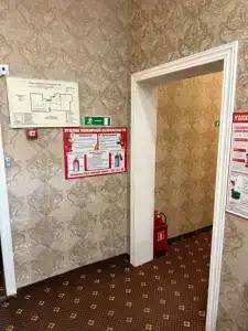 Апельсин на Трубной - 5