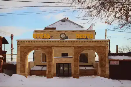 Веста - 0