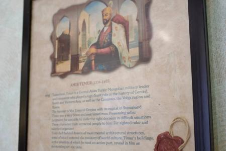 al Madina - 18