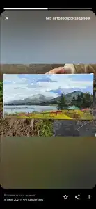 Домик на берегу Зюраткуля - 21