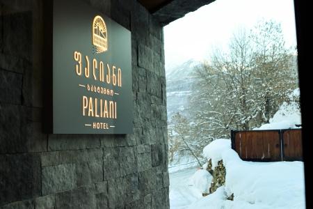 Paliani - 29