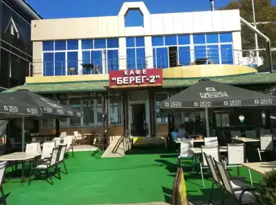 Золотая Рыбка - 4