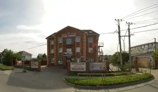 Эконом - 4