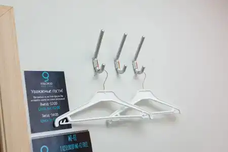 Кислород O2 - 8