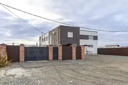 Де-Факто - 0